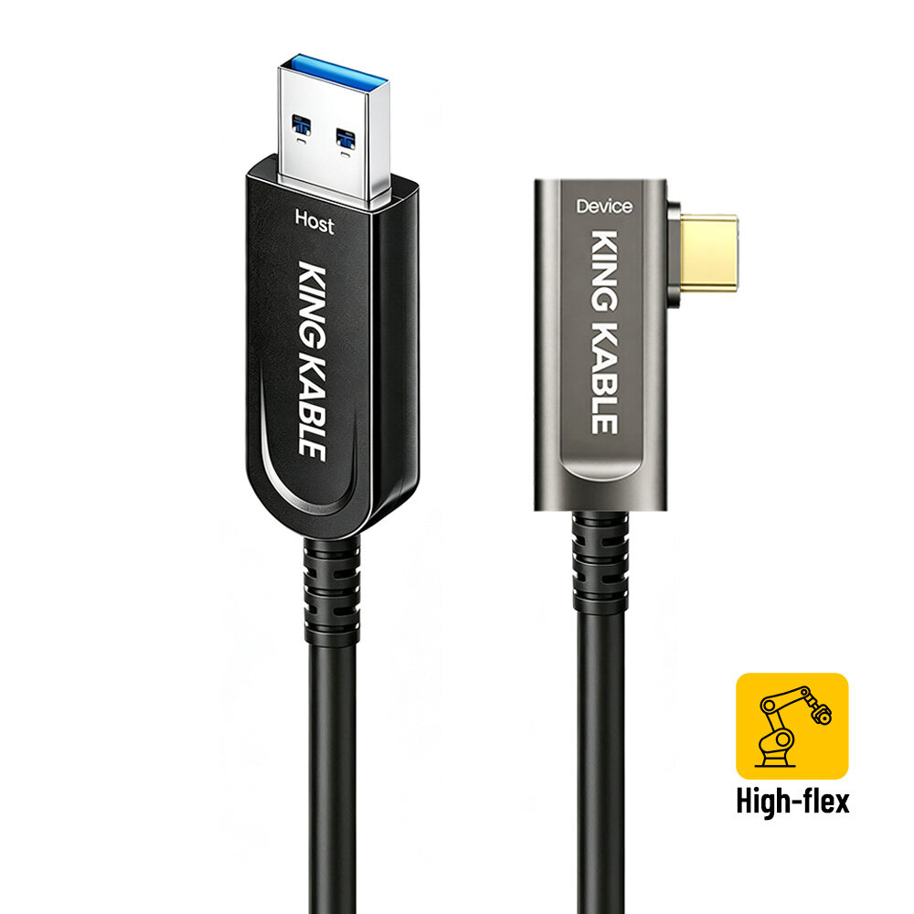 光纤USB3.1 Gen2 Type A转C无锁版高柔拖链线不兼容USB2.0版