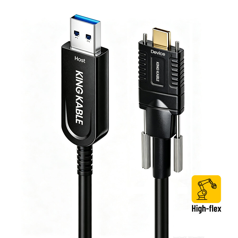 光纤USB3.1 Gen2 Type A转C带锁版高柔拖链线兼容USB2.0版