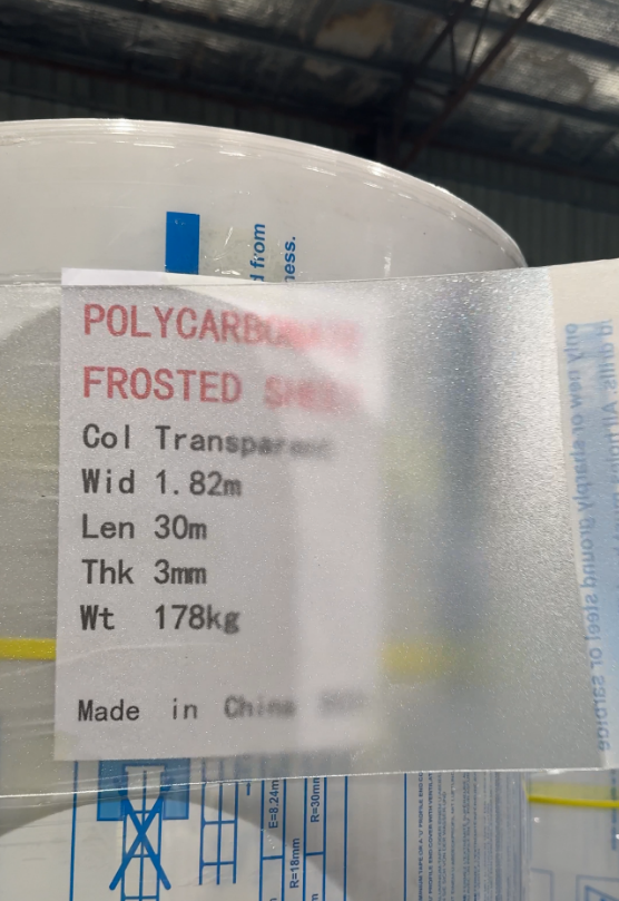 PC Frosted Sheet Production 2 - Manufacturing Process at Yilink