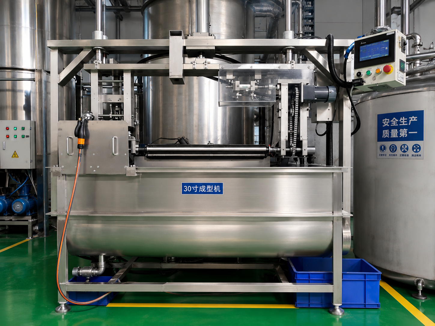 Forming Equipment