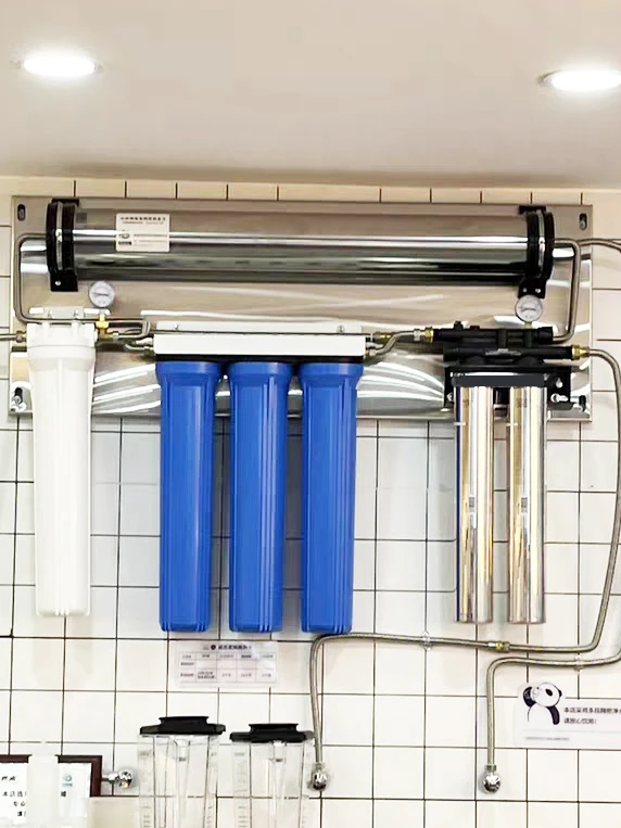 Commercial Water Purification