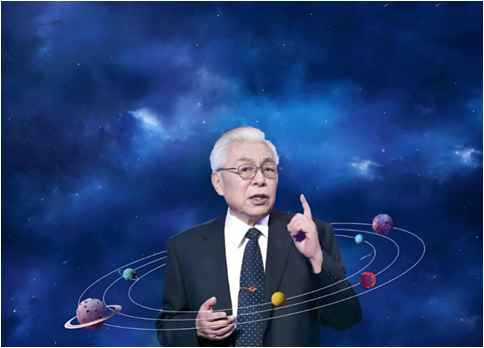 星辰