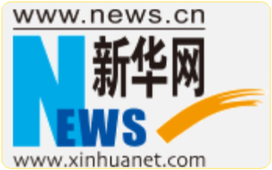 新华网