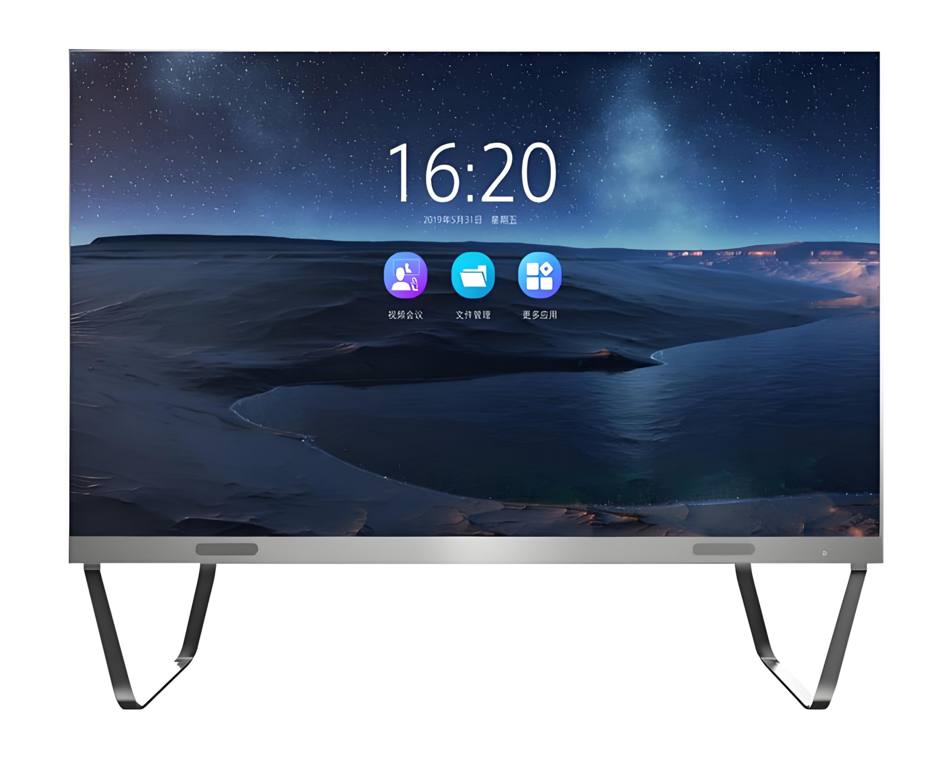 ThinkHub 135" All-in-One Small-Pitch Conference Display