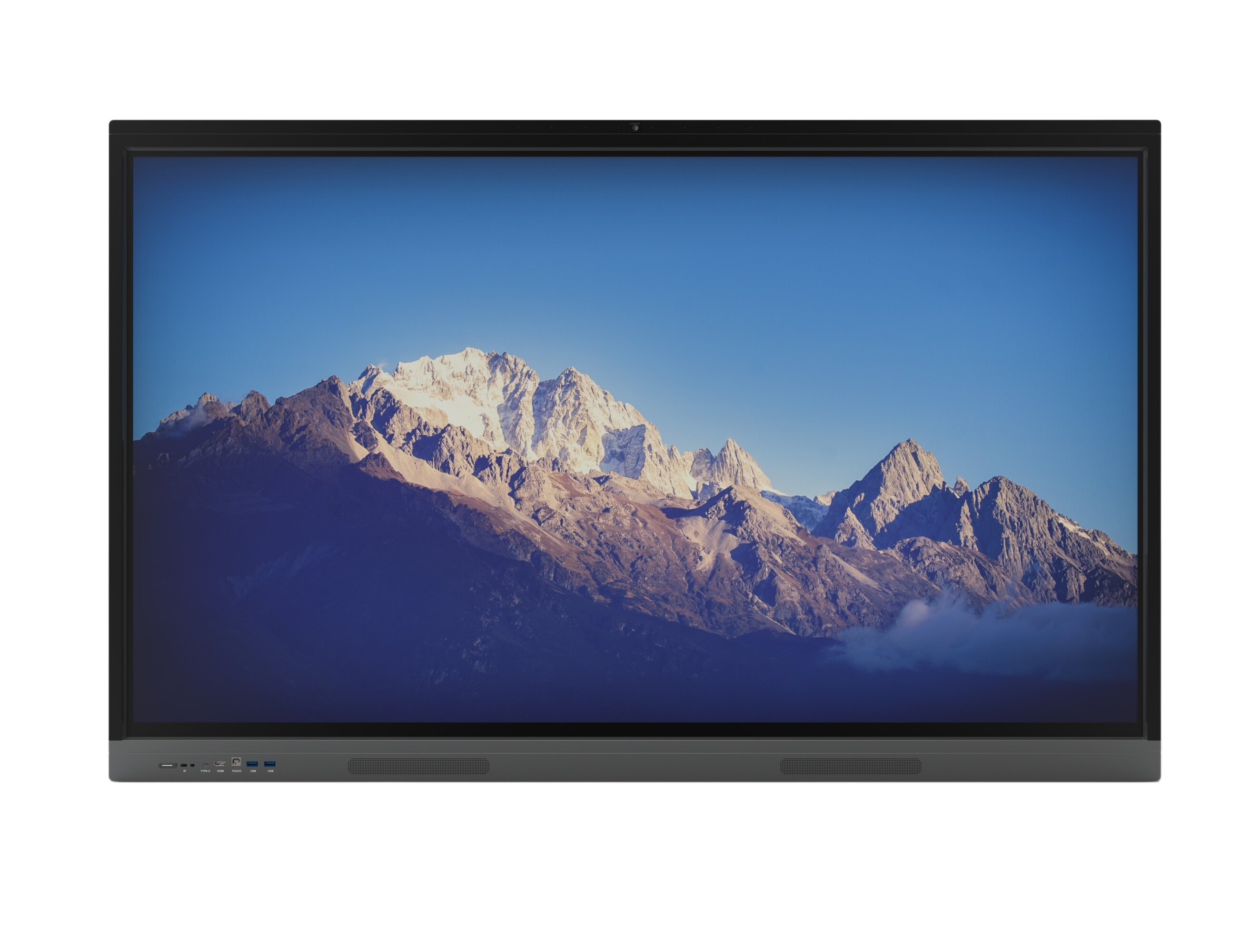 Pinqi Technology Smart Meeting All-in-One Machine