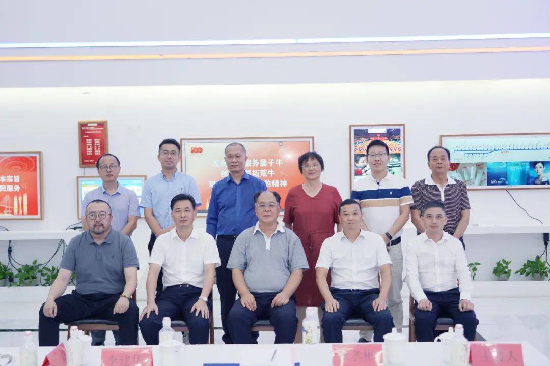 2022 Suzhou Ruihe Information Technology signs strategic partnership with PEACOCK, a legacy Chinese brand