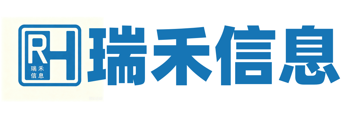 Ruihe Information Logo