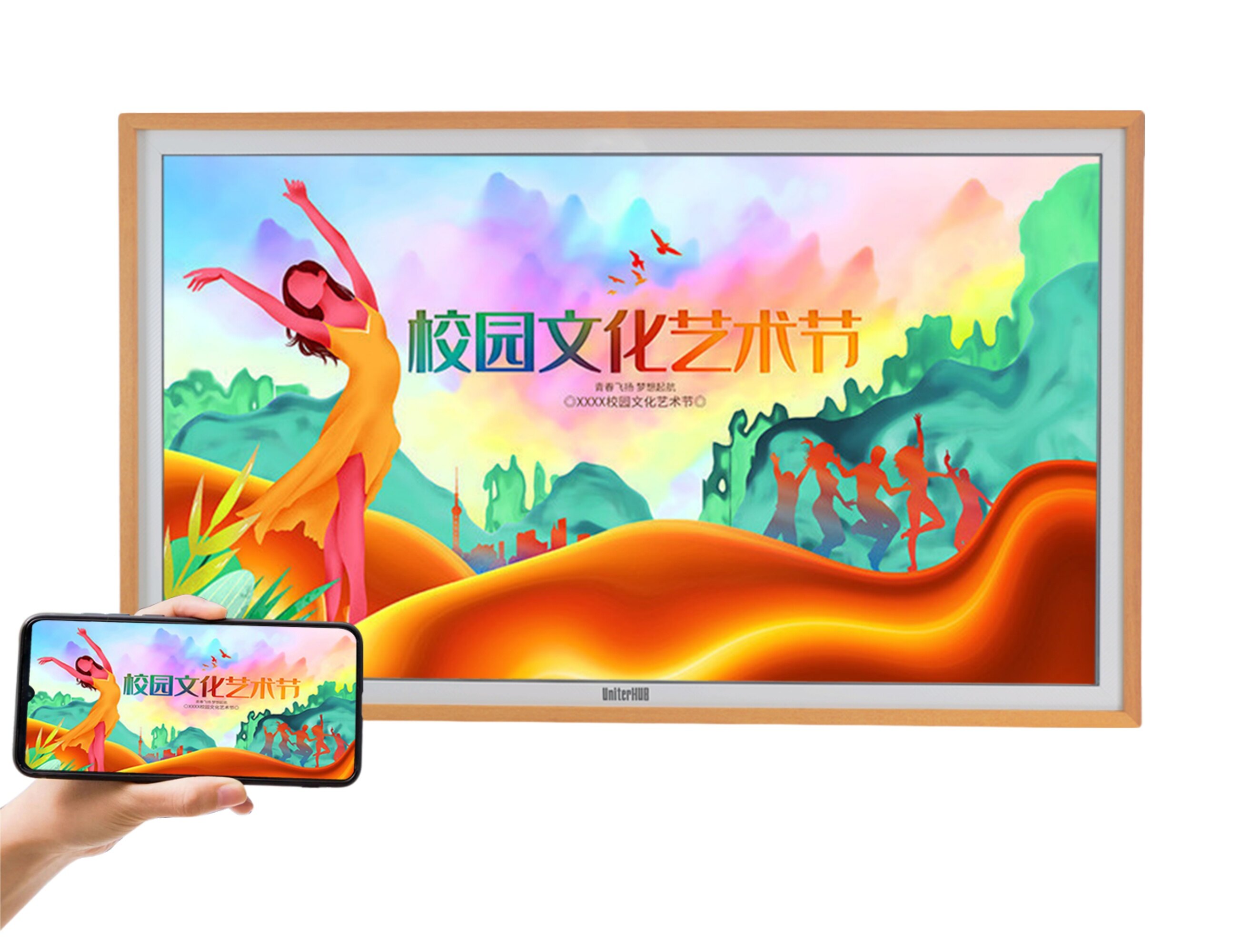 Peacock Smart Display