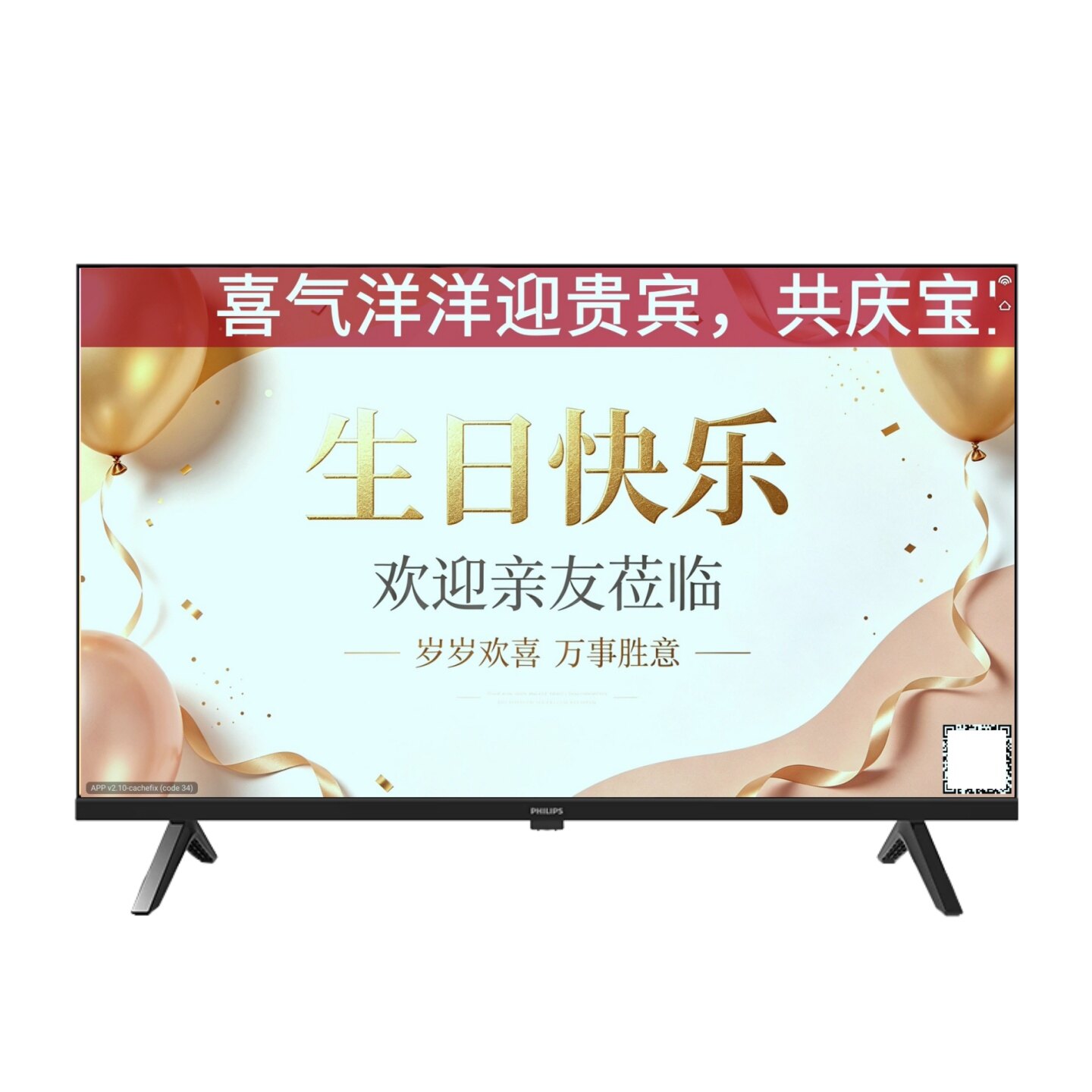 孔雀AI信发系统(独立软件授权)