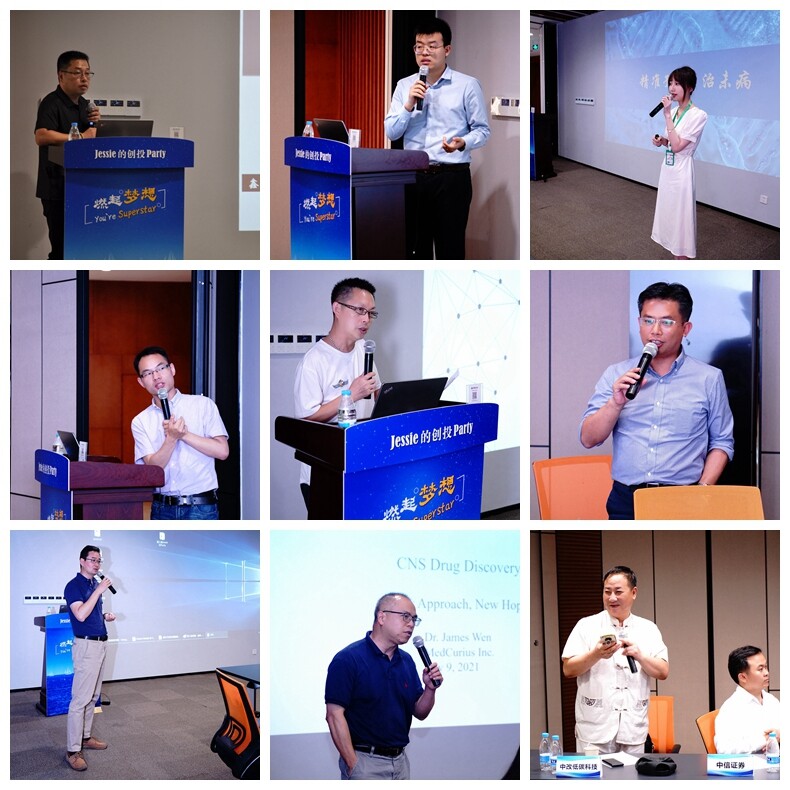 Jessie's Investment and Business Interaction Party - Photo 3