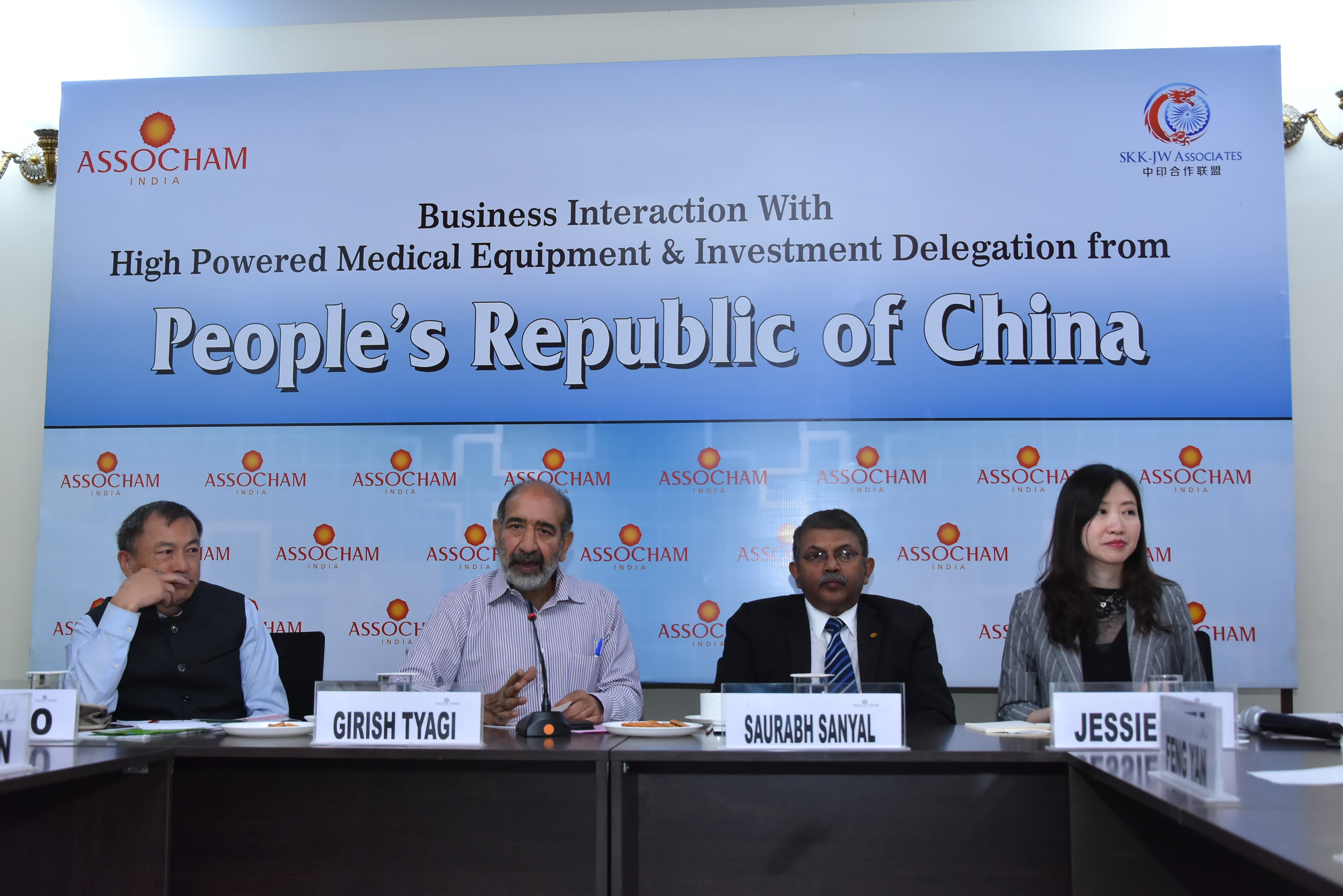 China-India Business Alliance - Photo 9