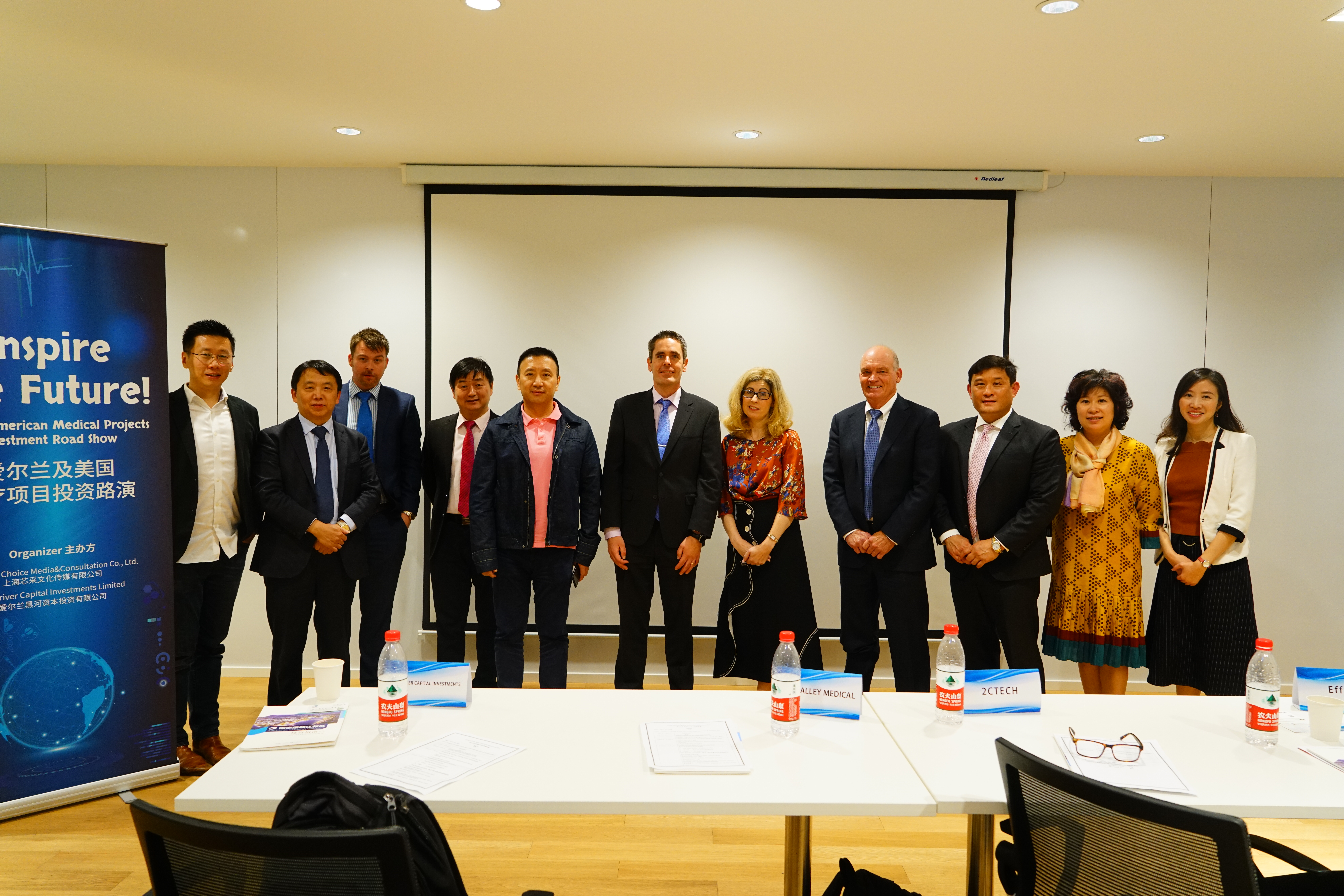 European & American Medical Investment Road Shows in Shanghai