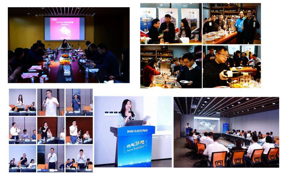 Jessie's Investment and Business Interaction Party