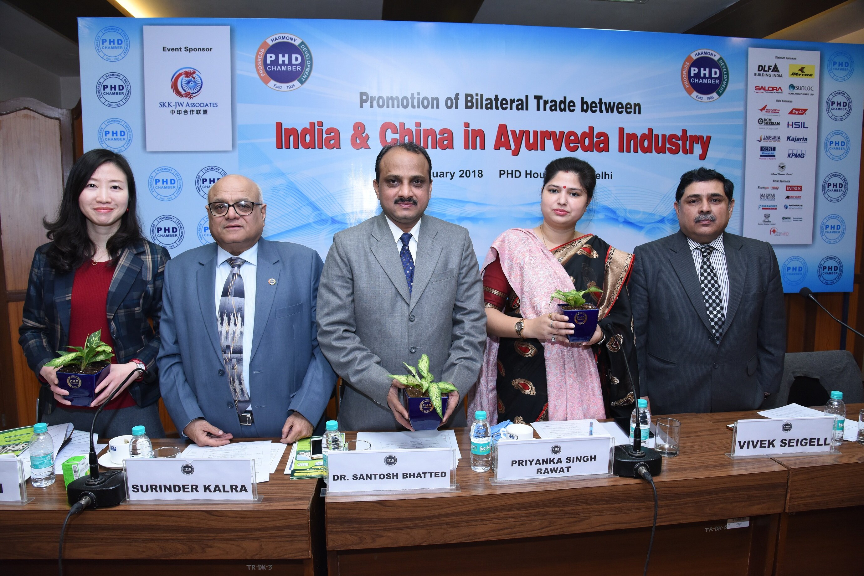 India China Bilateral Trade Promotion Event