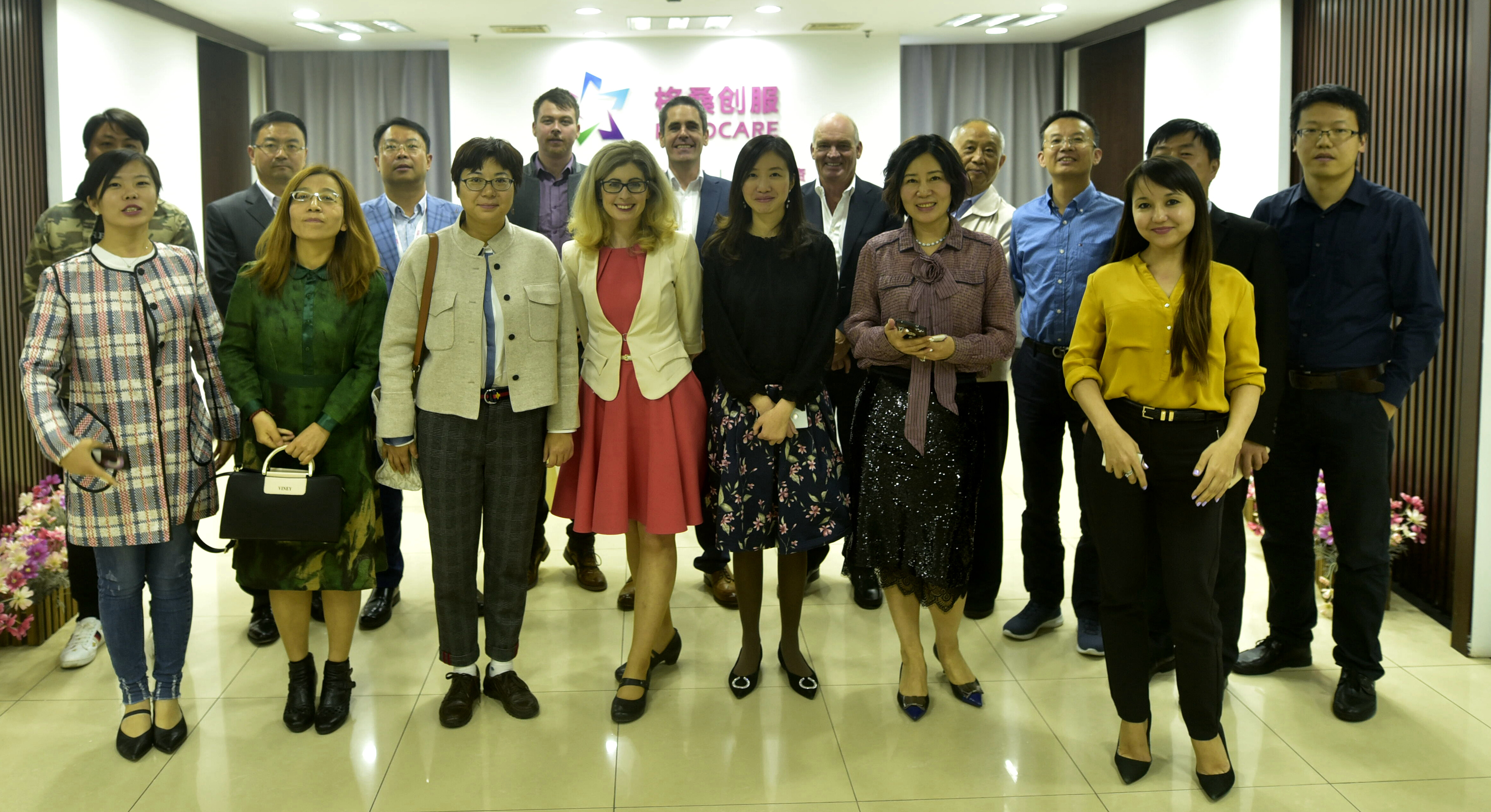 Medical Tech Market Entry - Photo 2