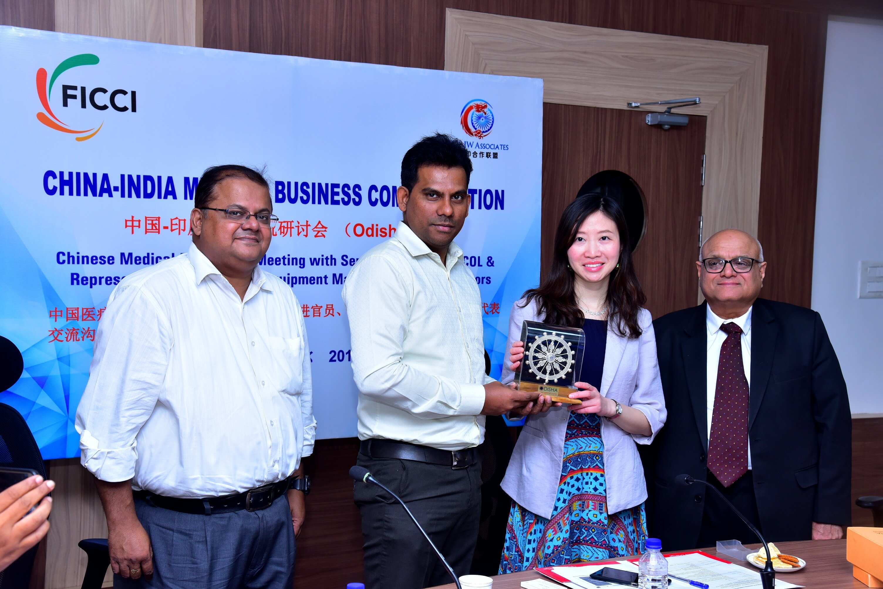 China-India Business Alliance - Photo 6