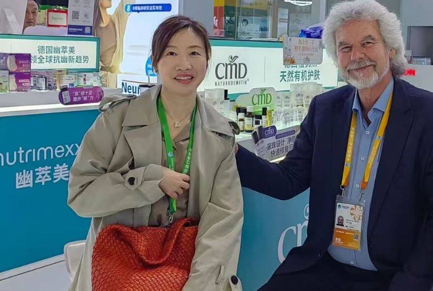 Startup Interview - Photo 2