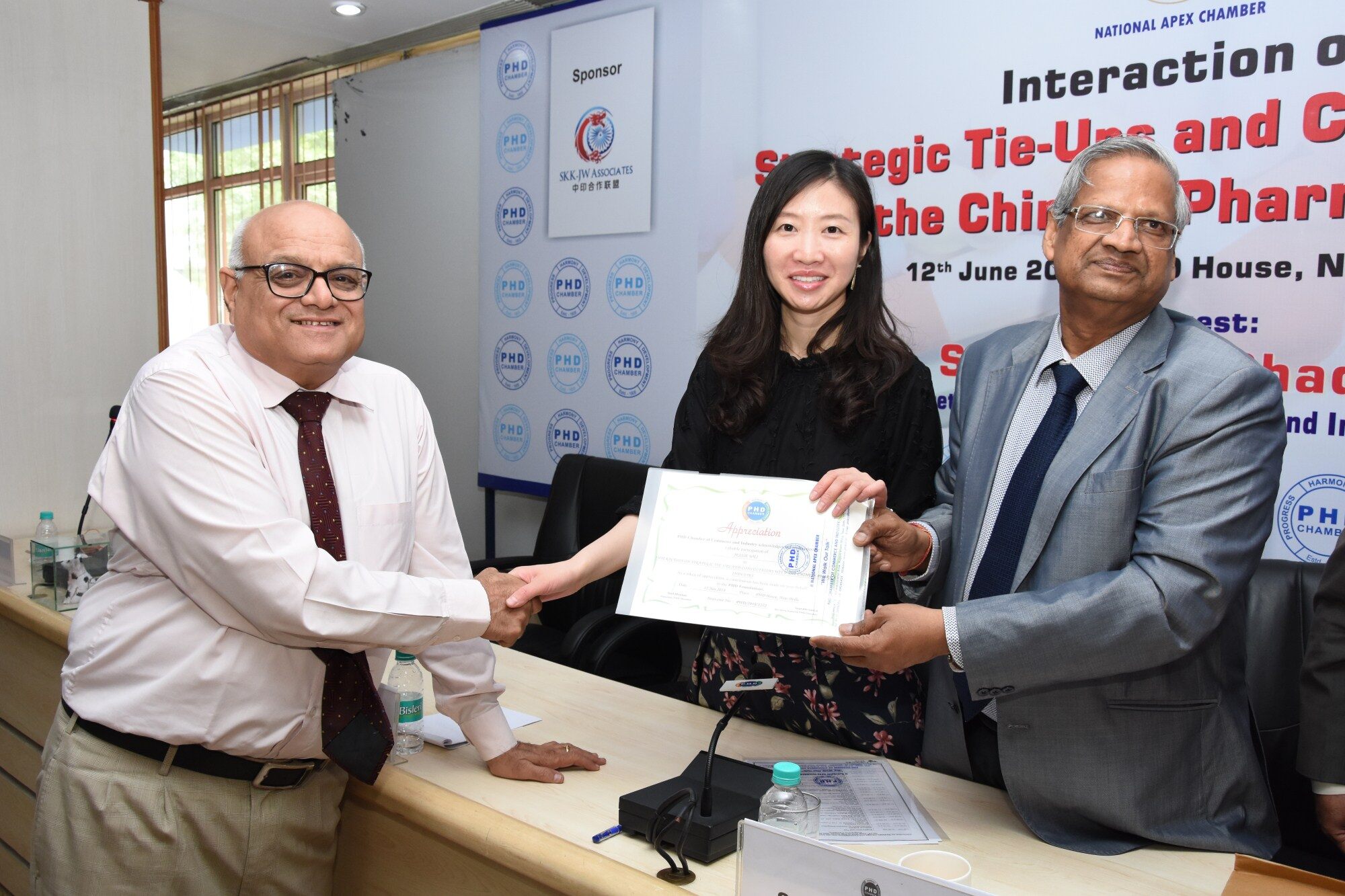 China-India Business Alliance - Photo 2