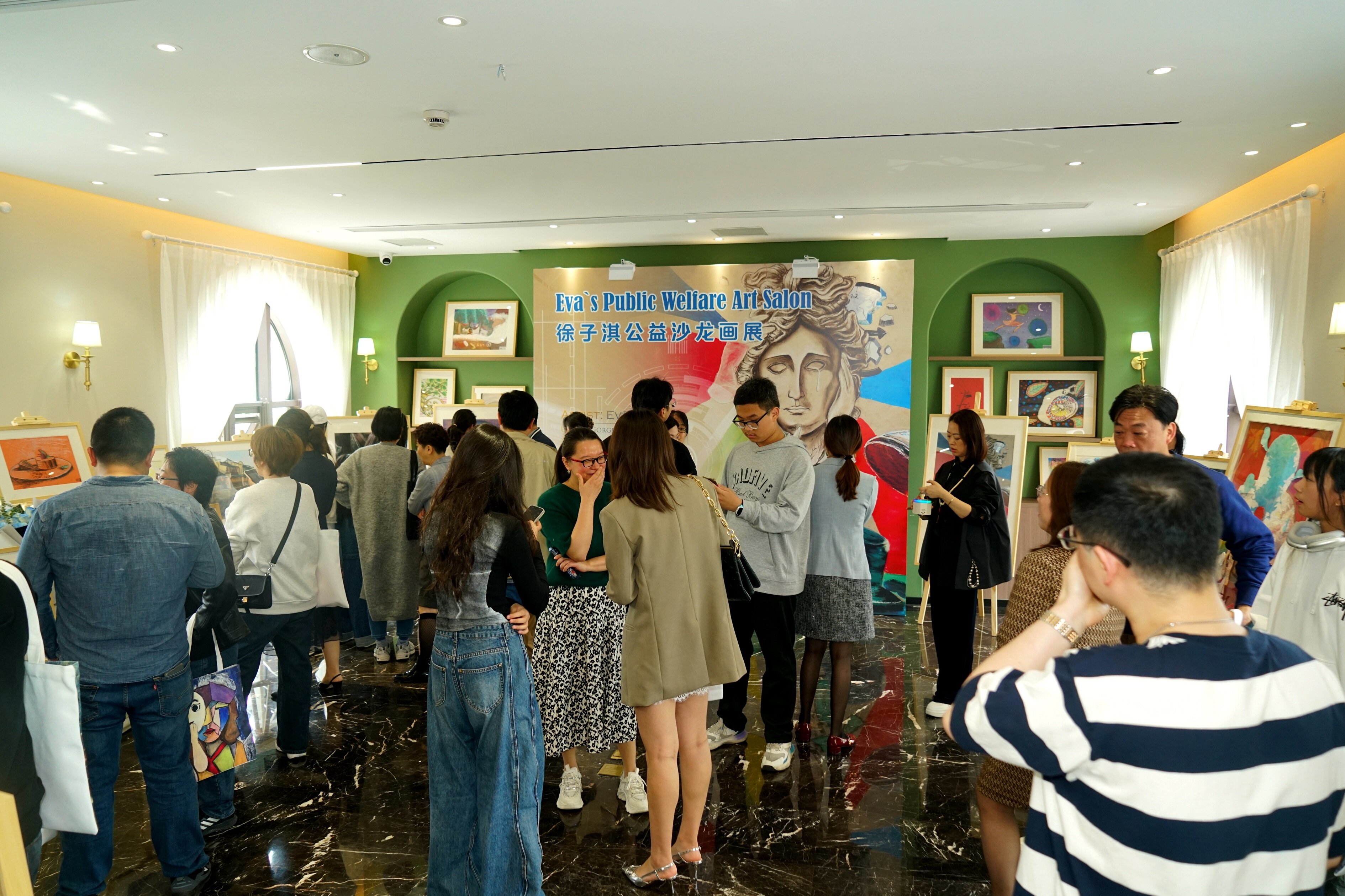 International Art Exhibition & Events