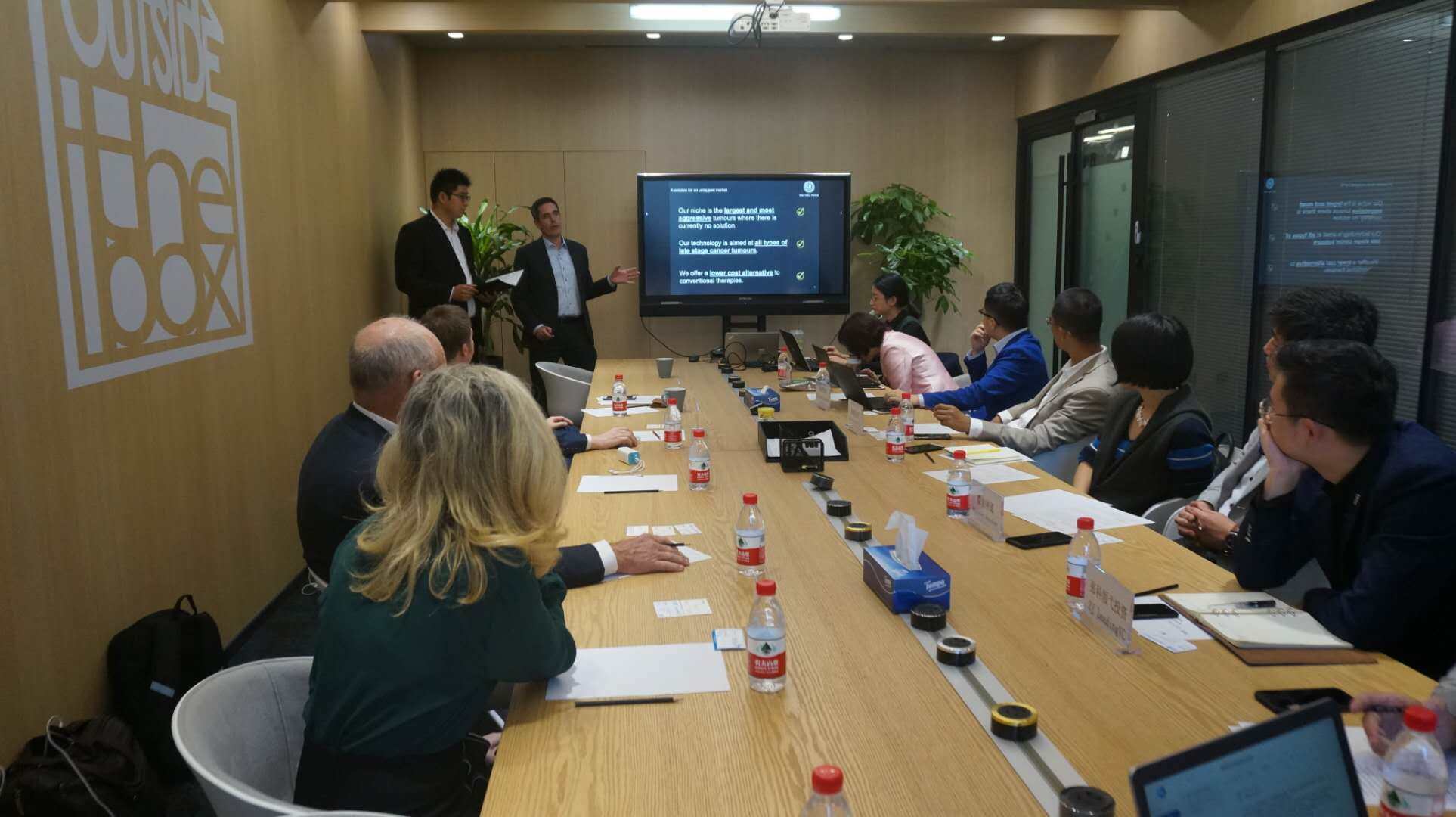 Medical Tech Market Entry - Photo 4