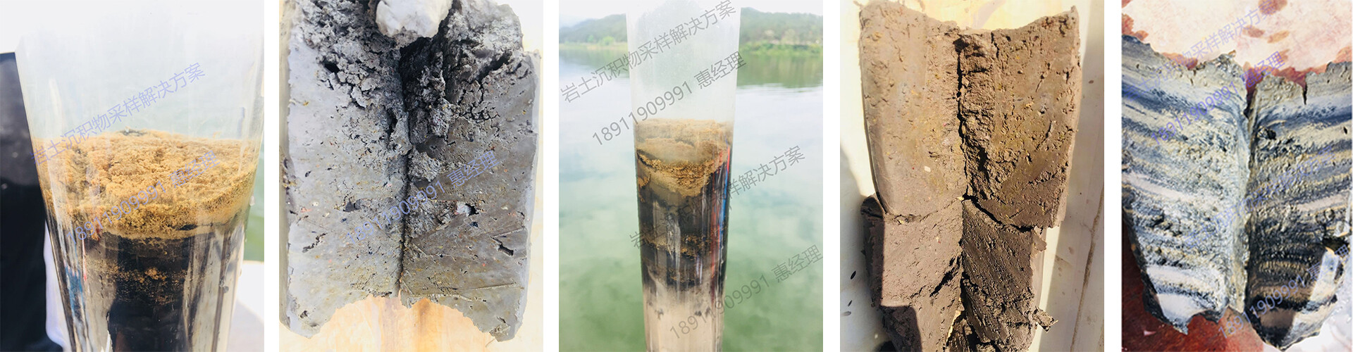 蓝图睿点泥炭柱状采样器 - 湿地泥炭层专用,完整截取垂直剖面