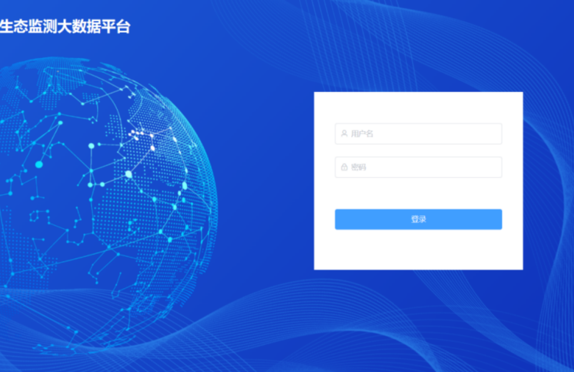 蓝图睿点草原盖度监测系统 - 无损探测,地下世界一目了然