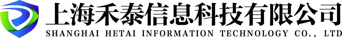 Shanghai Hetai Information Technology Co., Ltd.