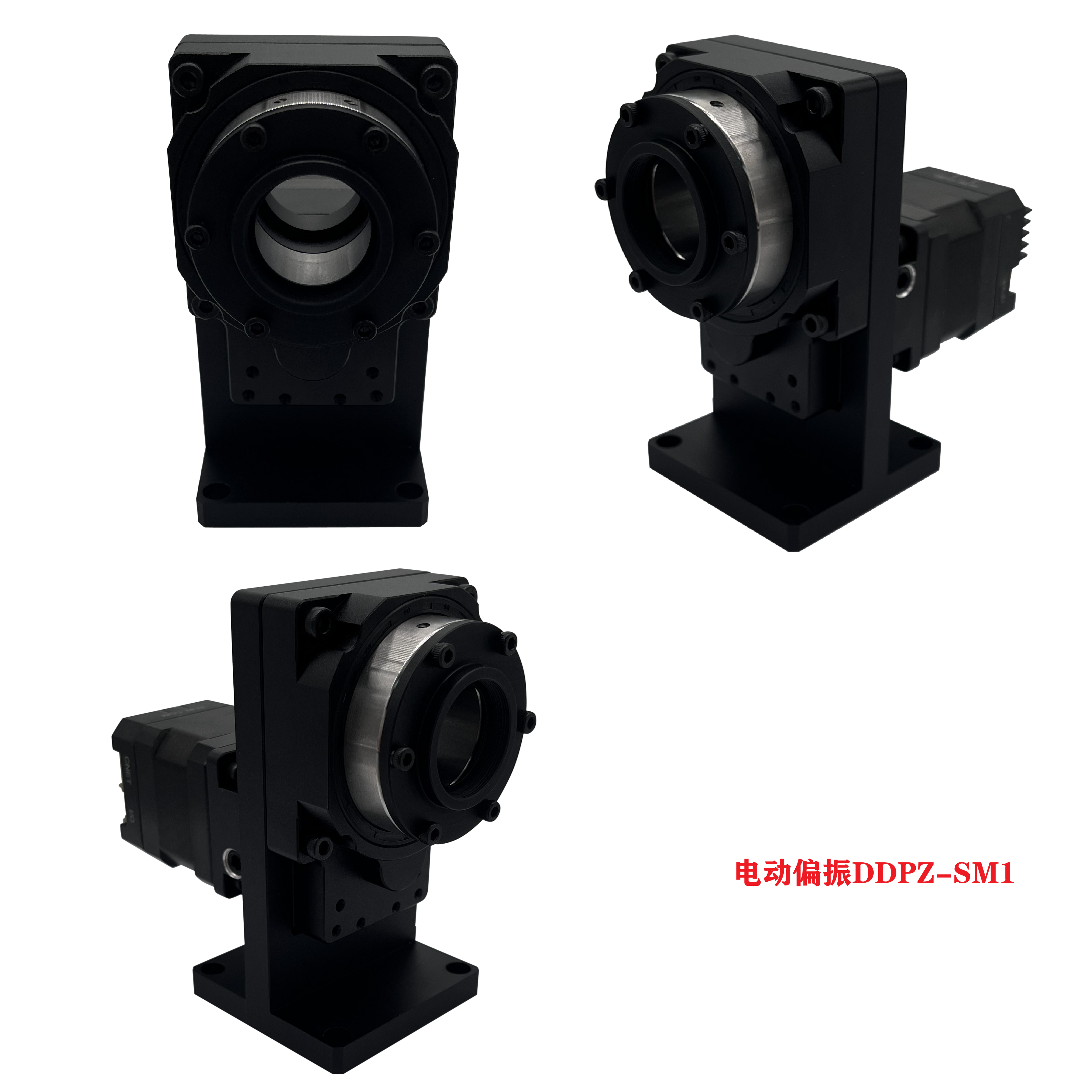 Electric Polarizer DDPZ 3