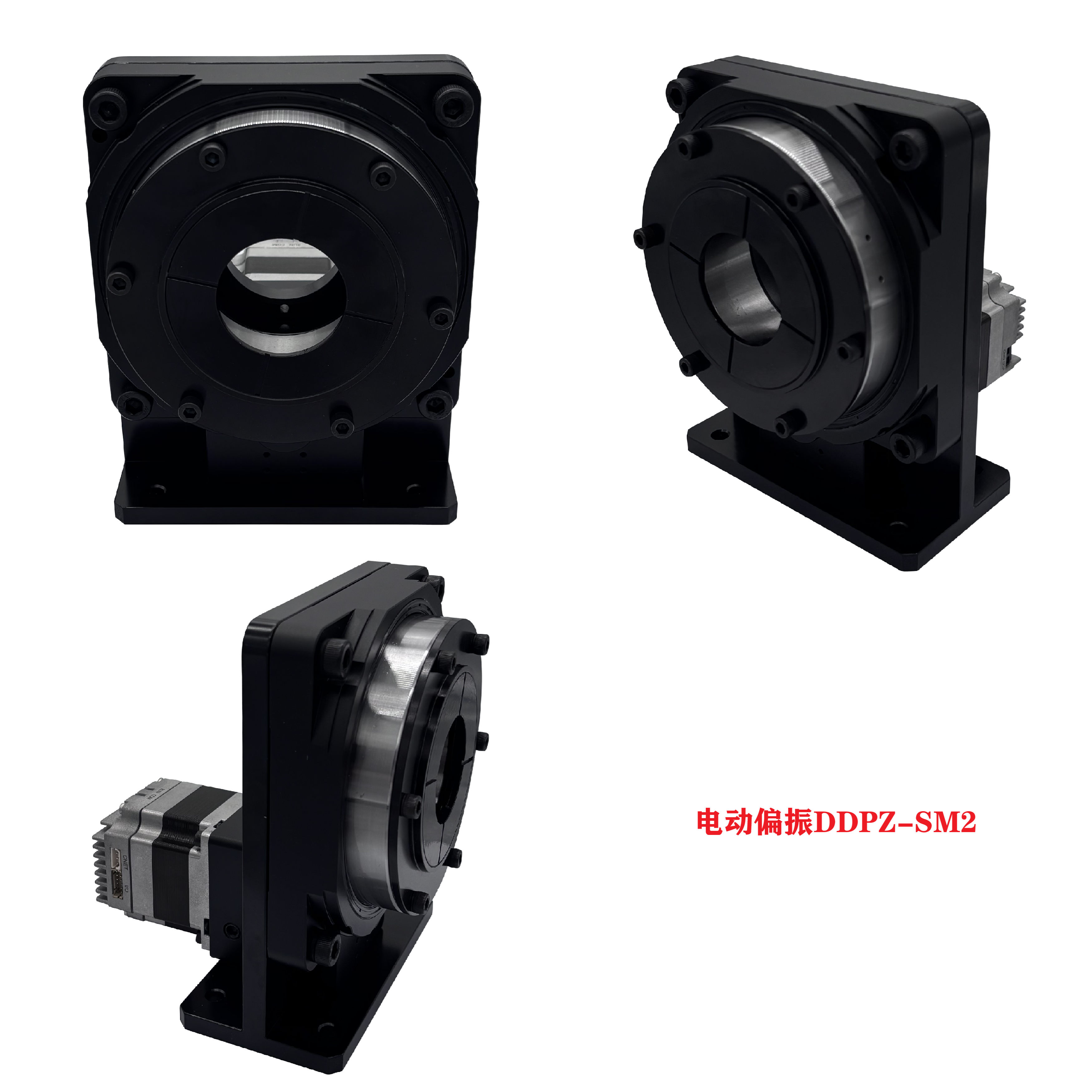 Electric Polarizer DDPZ 4