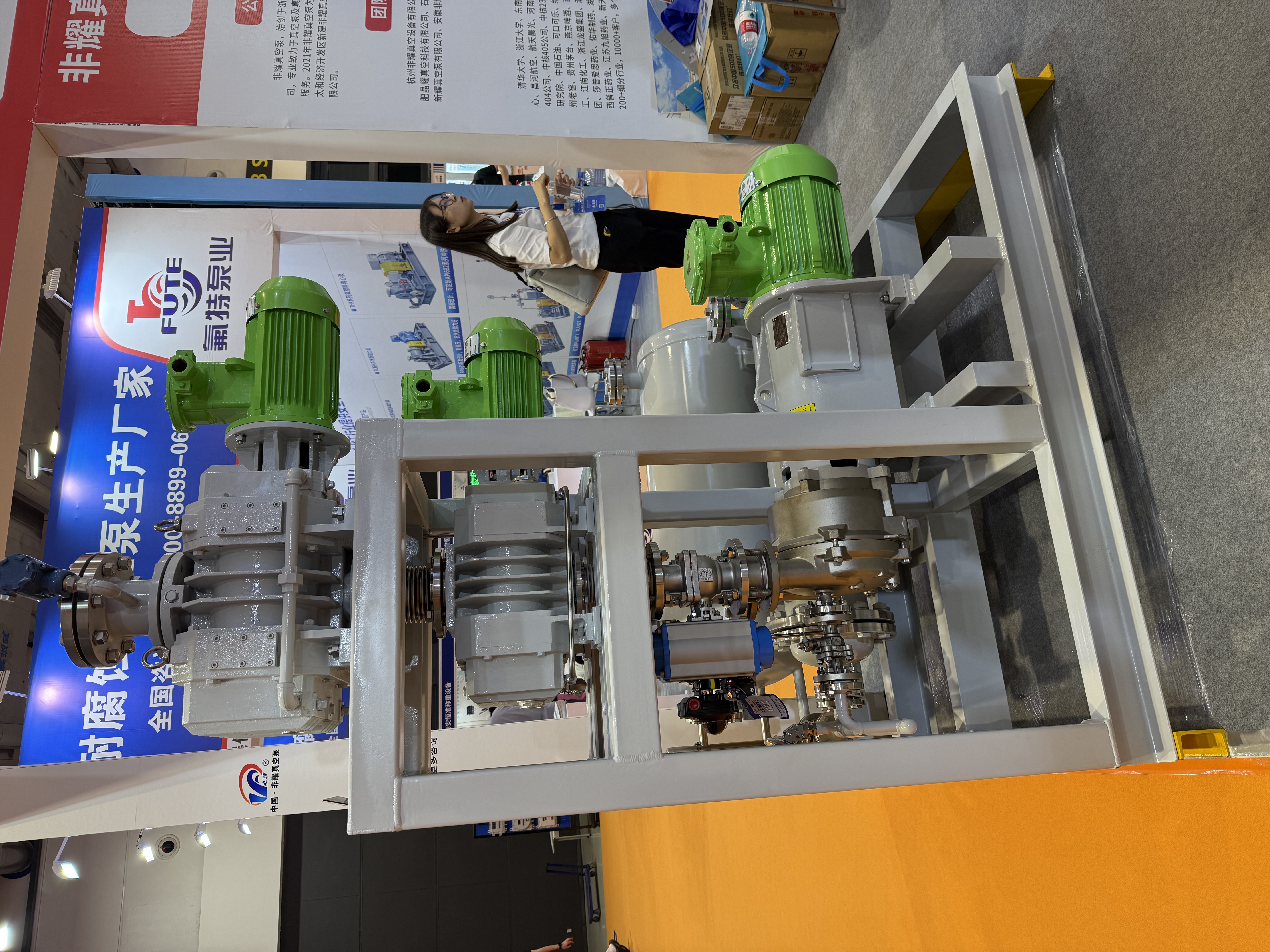 How to Choose the Right Water Ring Vacuum Pump for Chemical Industry