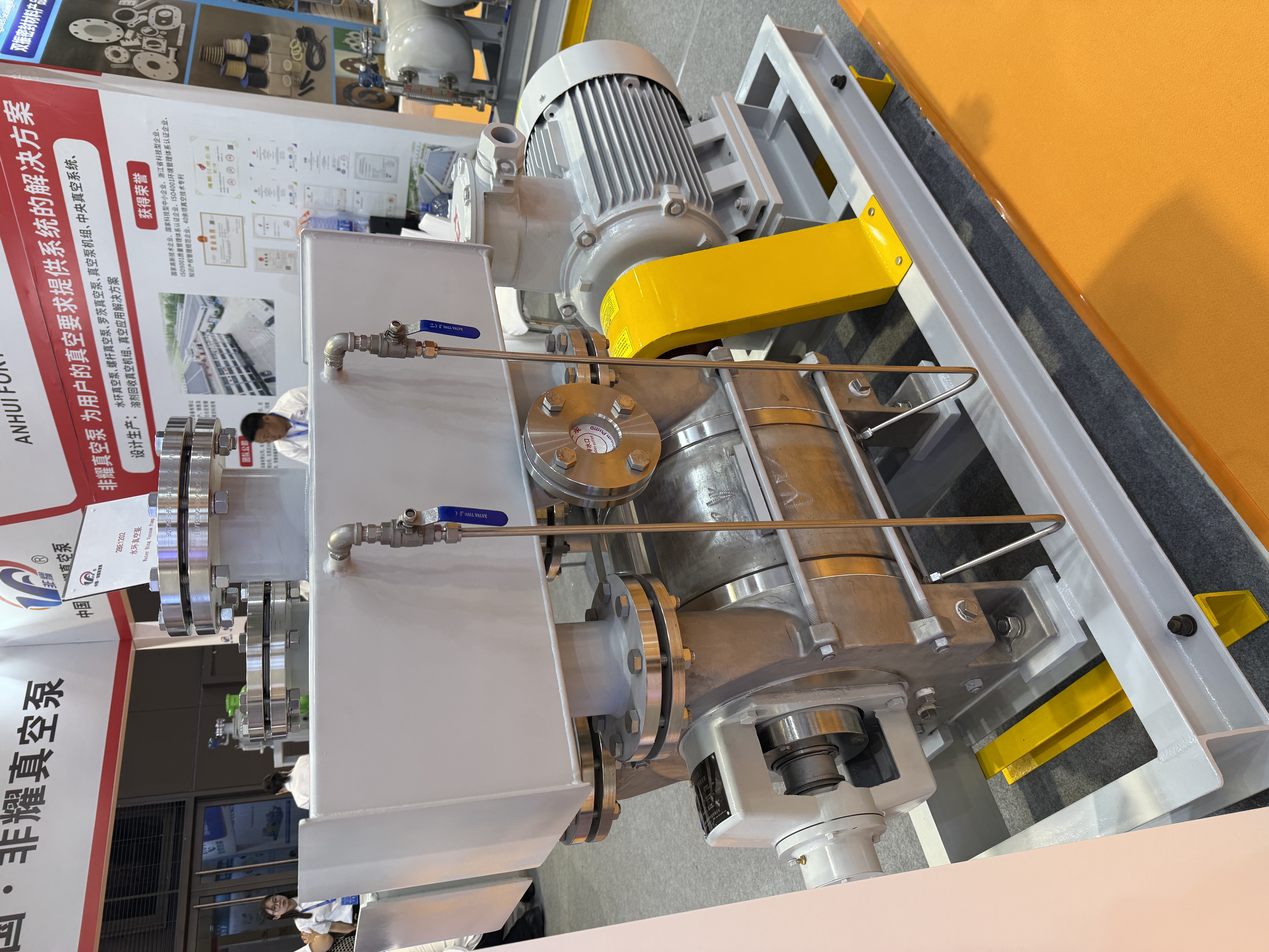 Maintenance Best Practices for Roots Vacuum Pumps