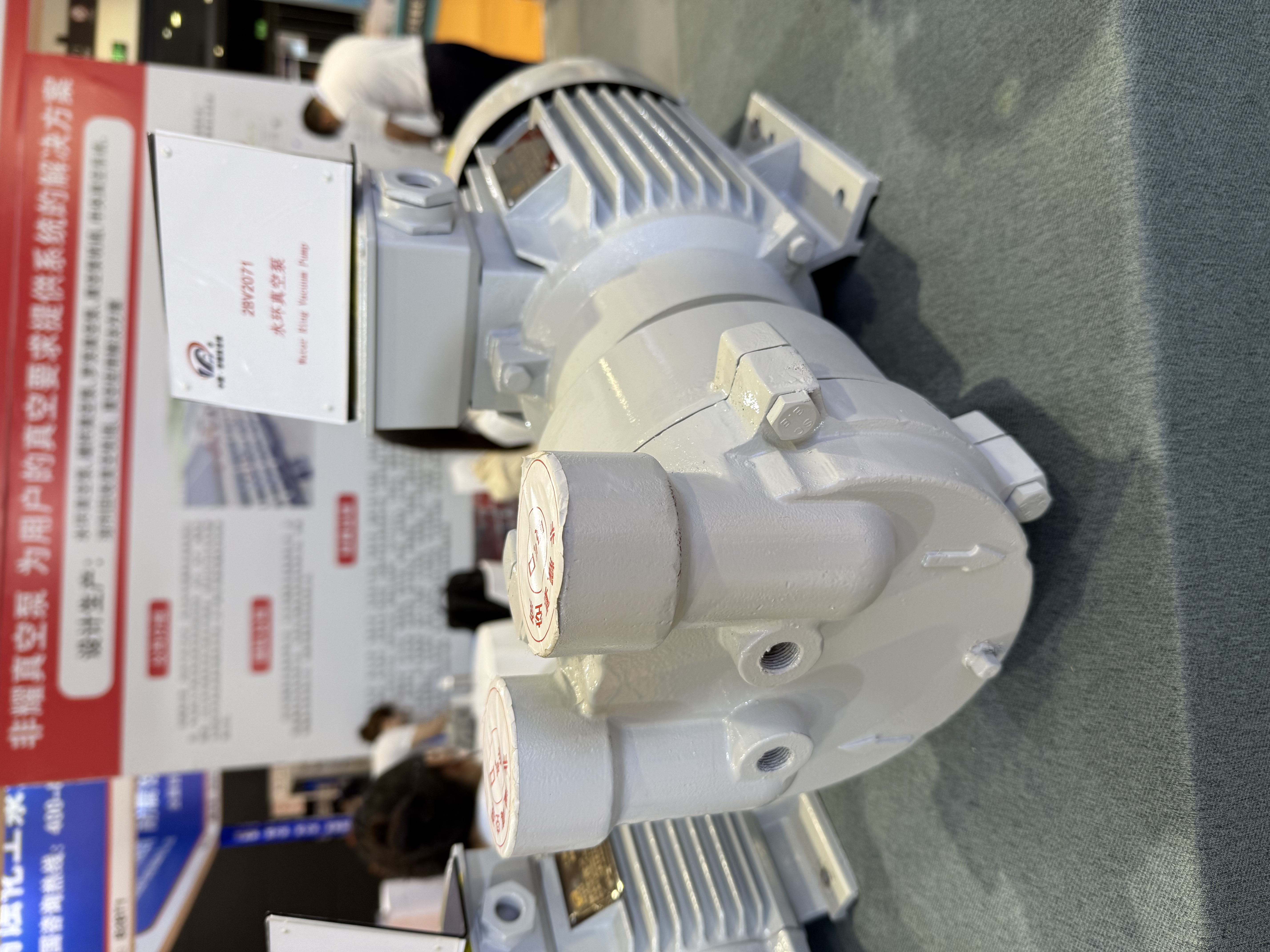 Liquid Ring Vacuum Pump Manual: Working Principle, Parts & PDF Guide