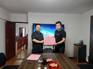 Qiyuan Technology and Jiangsu Vocational College of Architecture sign school-enterprise cooperation agreement. Image 1