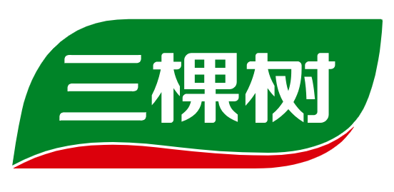 三棵树