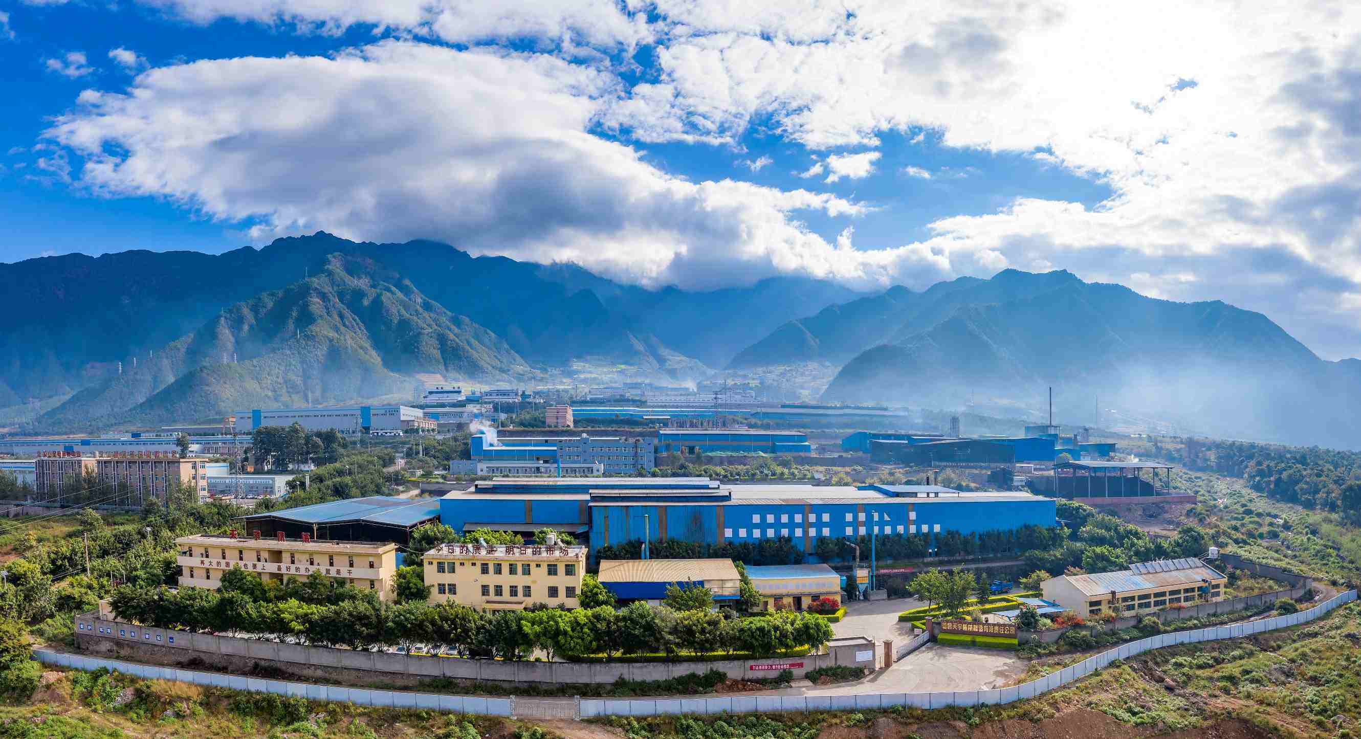Production Plant of GOLDSTONE: Dechang Xingyu Machinery Manufacturing Co., Ltd.