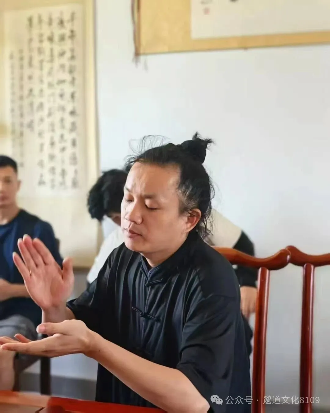 道医师父授课