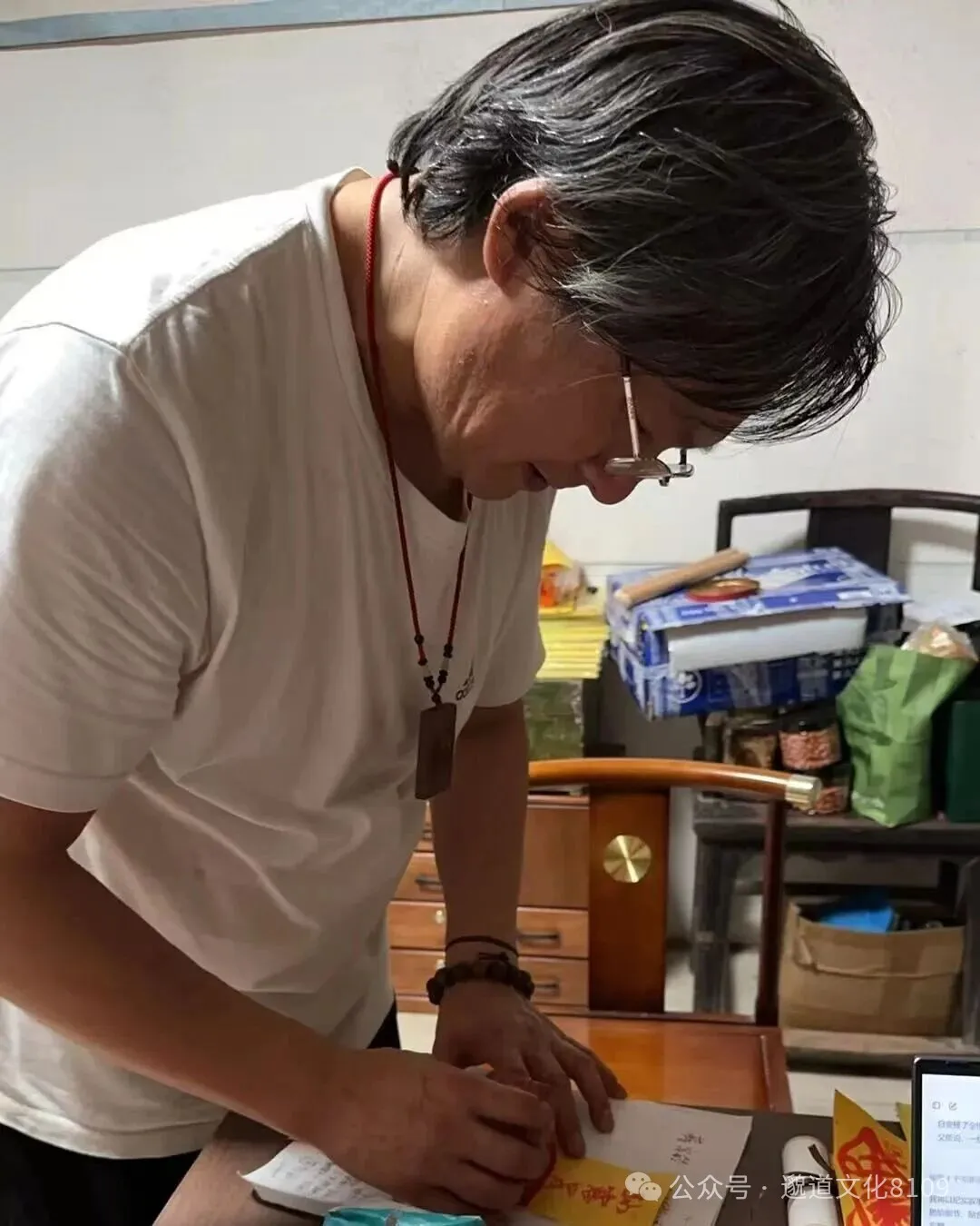 师父讲解月宫玉兔与命门真火对应