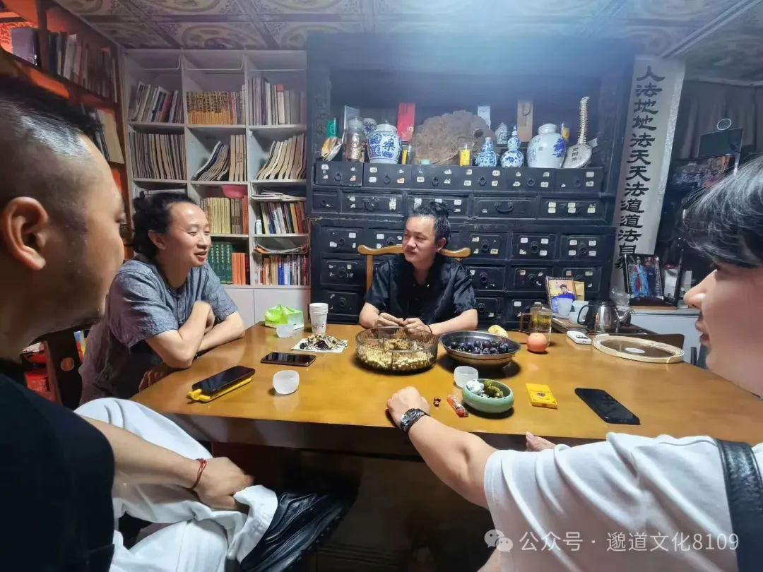 肖道长聆听教诲