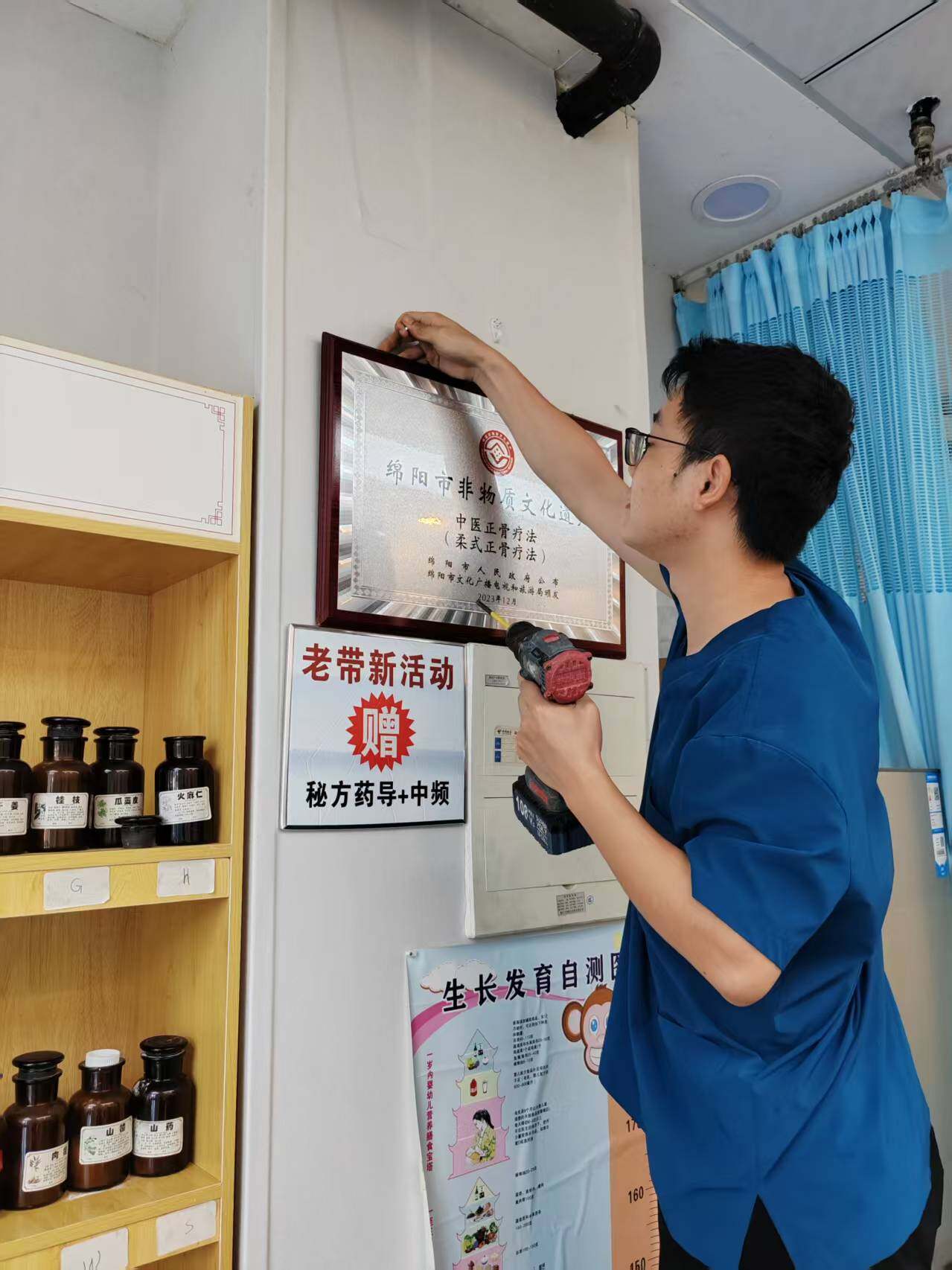 非物质文化遗产牌匾安装