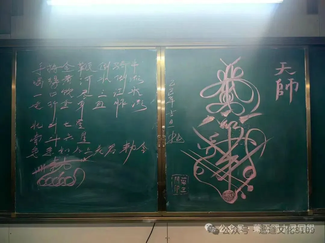 我的道士师父是中医至道医故事(二十六):小师叔说"破解神棍针灸"
