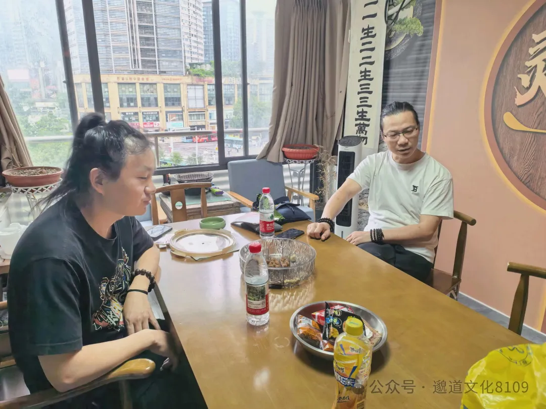 祝由术的真义