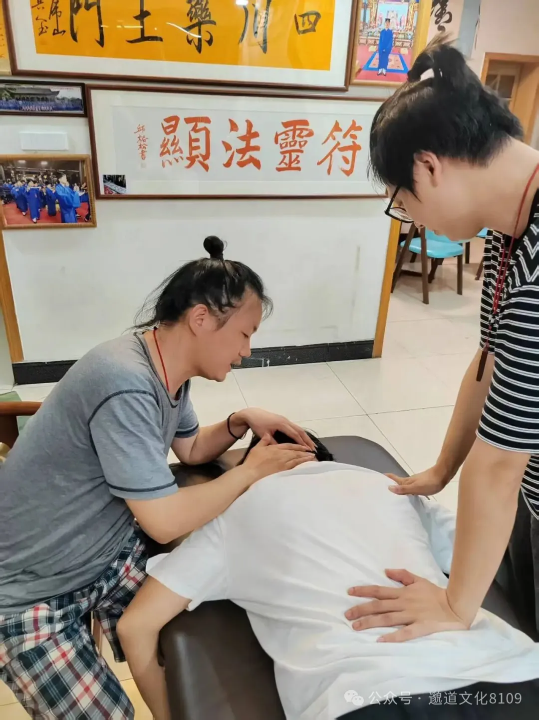 师父示范胸锁乳突肌定位