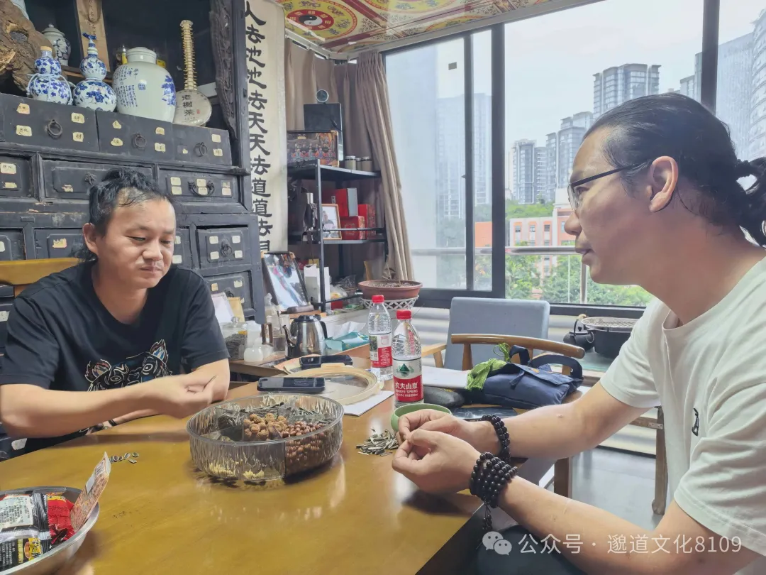 云台观茶室论道