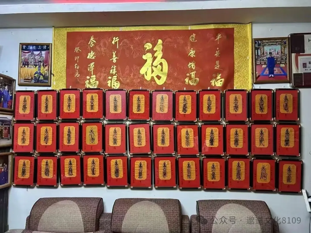 我的道士师父是中医至道医故事(二十):小师叔嘴里的十二药王精