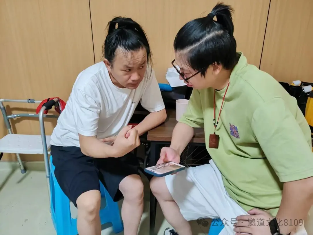 师徒二人交流