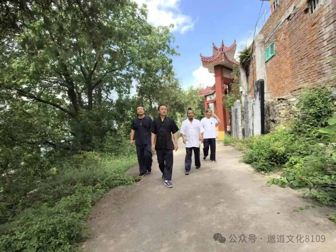 师徒行路