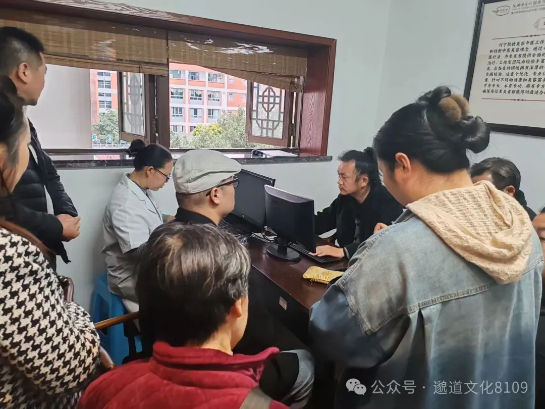 我的道士师父是中医至道医故事(二十四):内裤的祖根辟邪文化