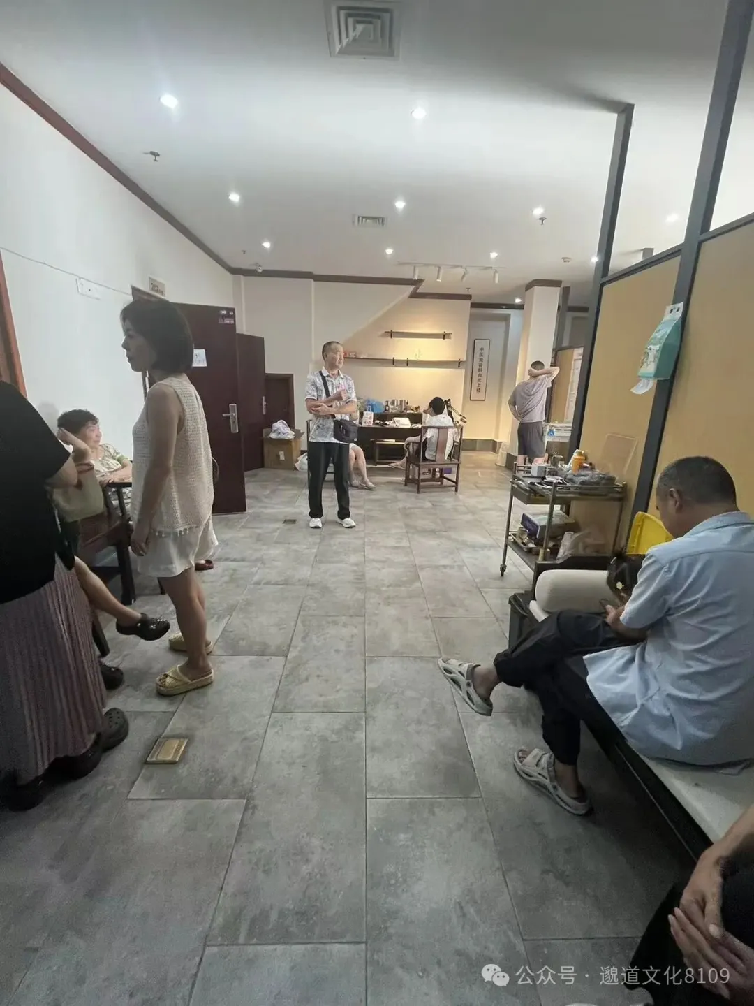 面相望诊