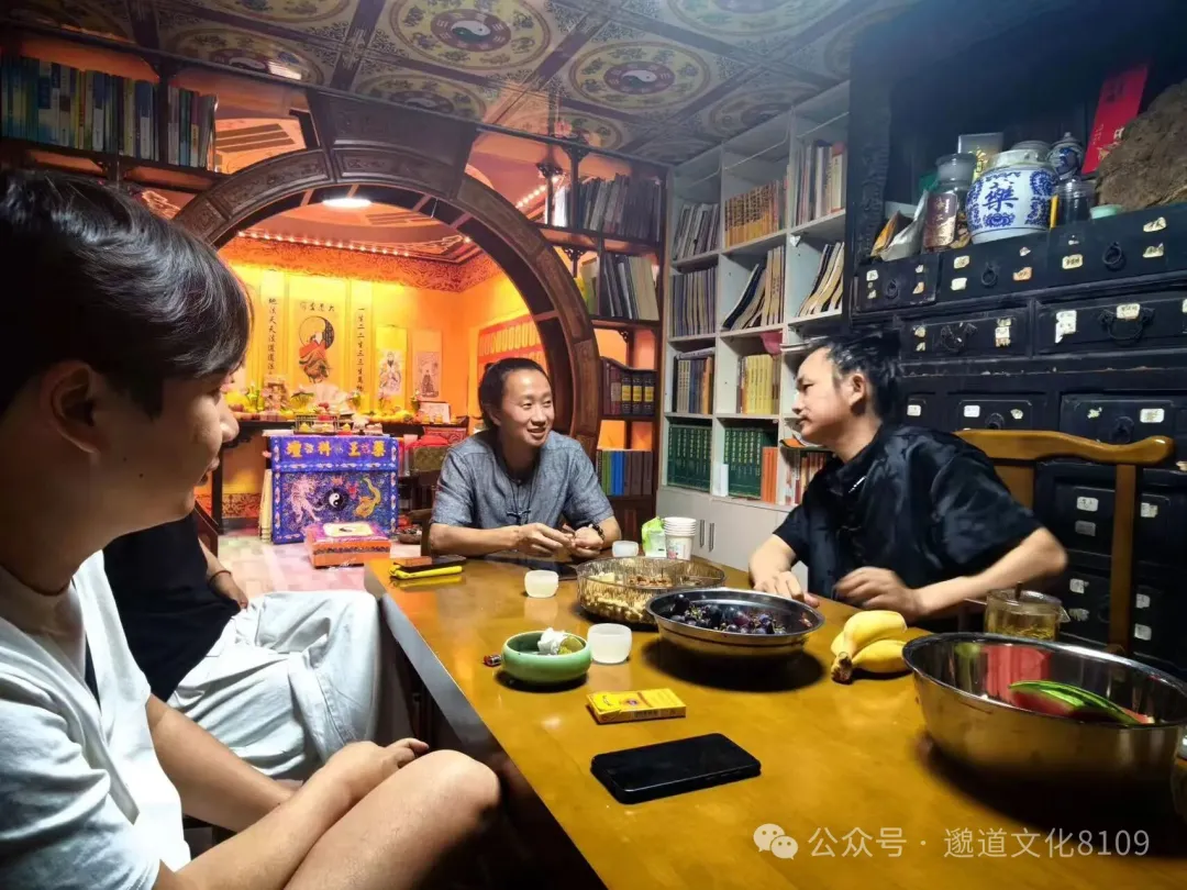 师父与肖道长品茶论道