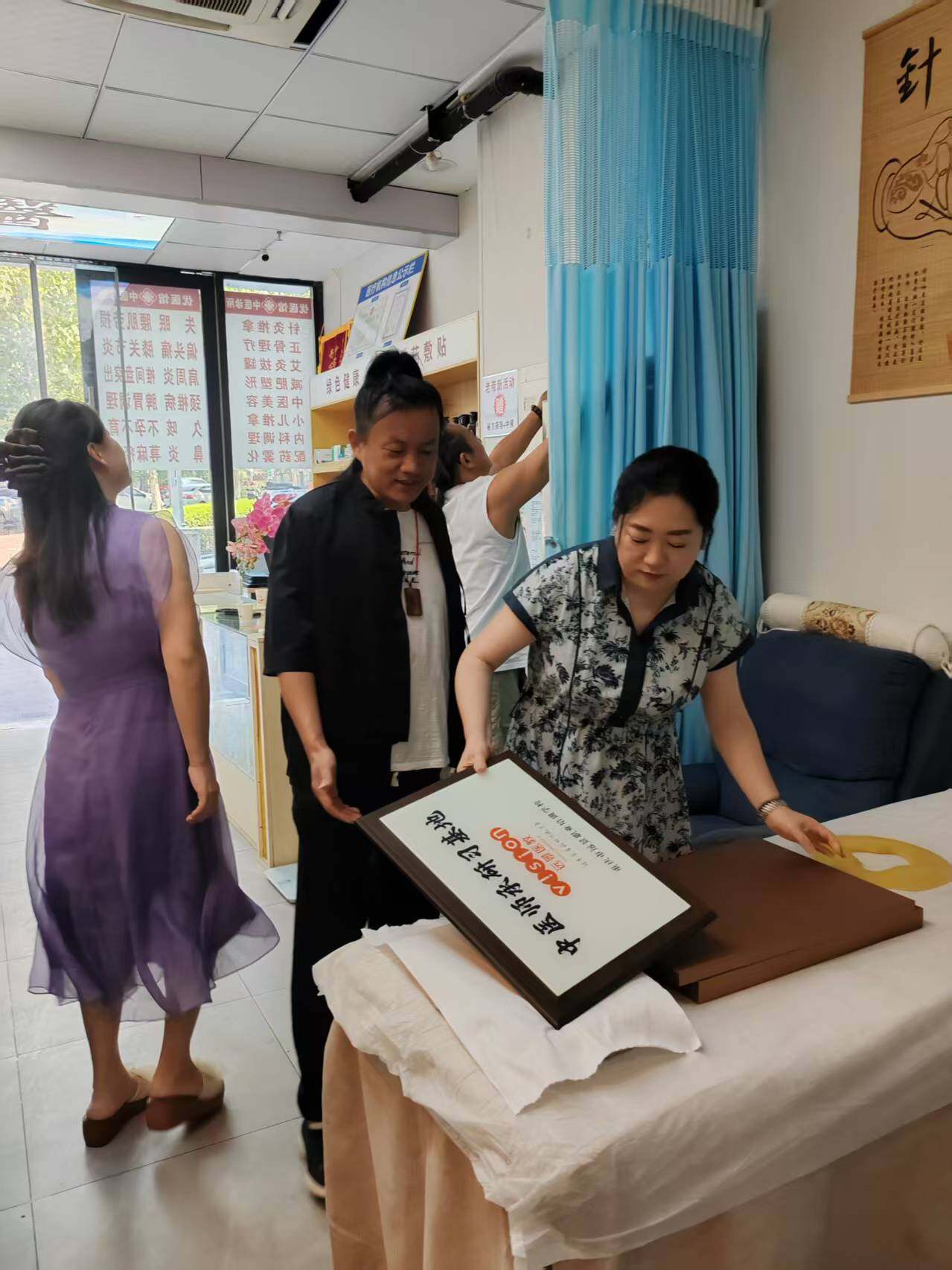 重庆远景职业学校授牌优医馆为执业中医师临床教研培训研习基地